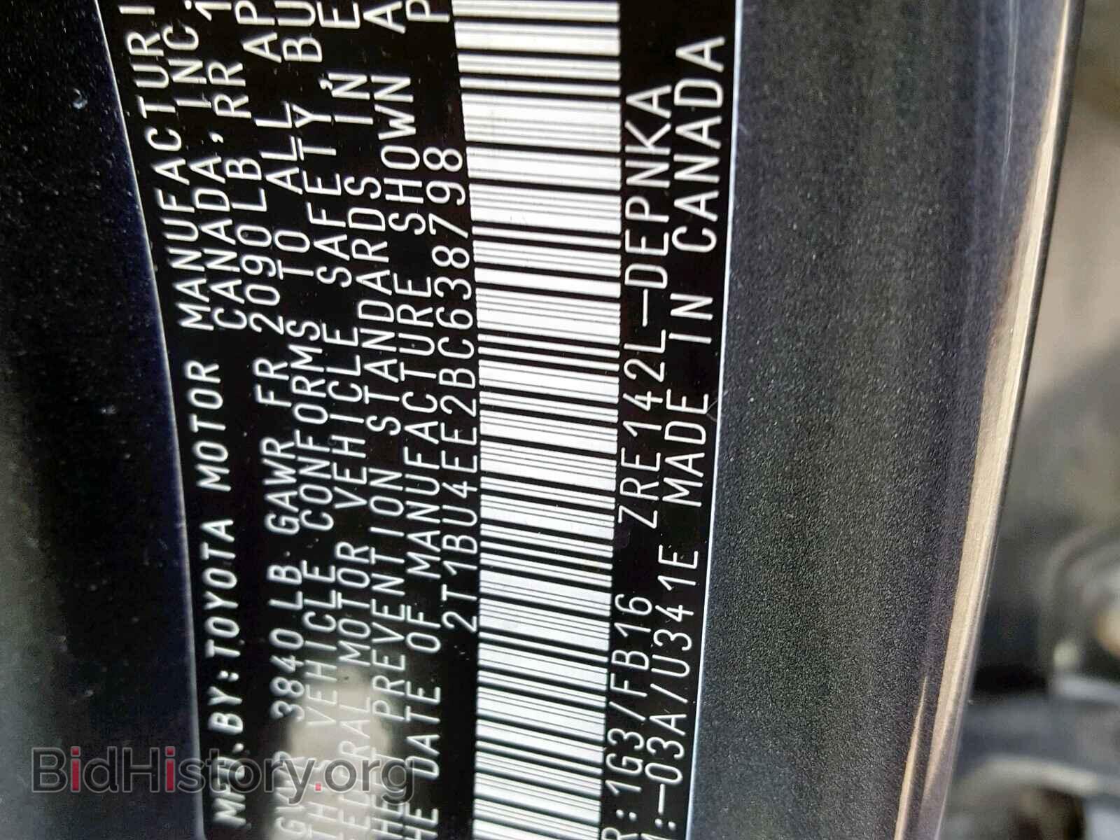 2011 TOYOTA COROLLA BA - VIN: 2T1BU4EE2BC638798 - Фото 10