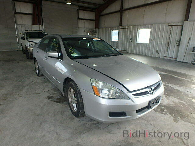 Photo 1HGCM55326A059508 - HONDA ACCORD 2006