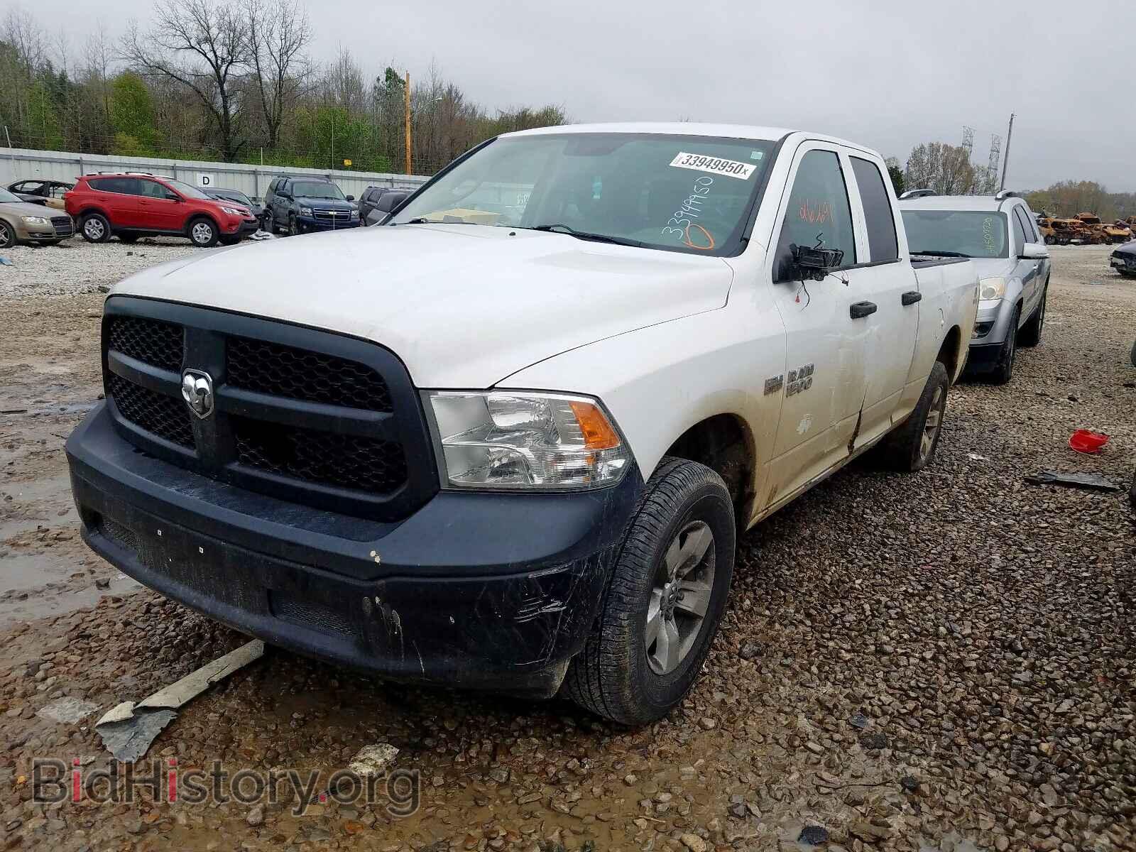 2014 RAM 1500 - VIN: 1C6RR6FT9ES188845 - Фото 2