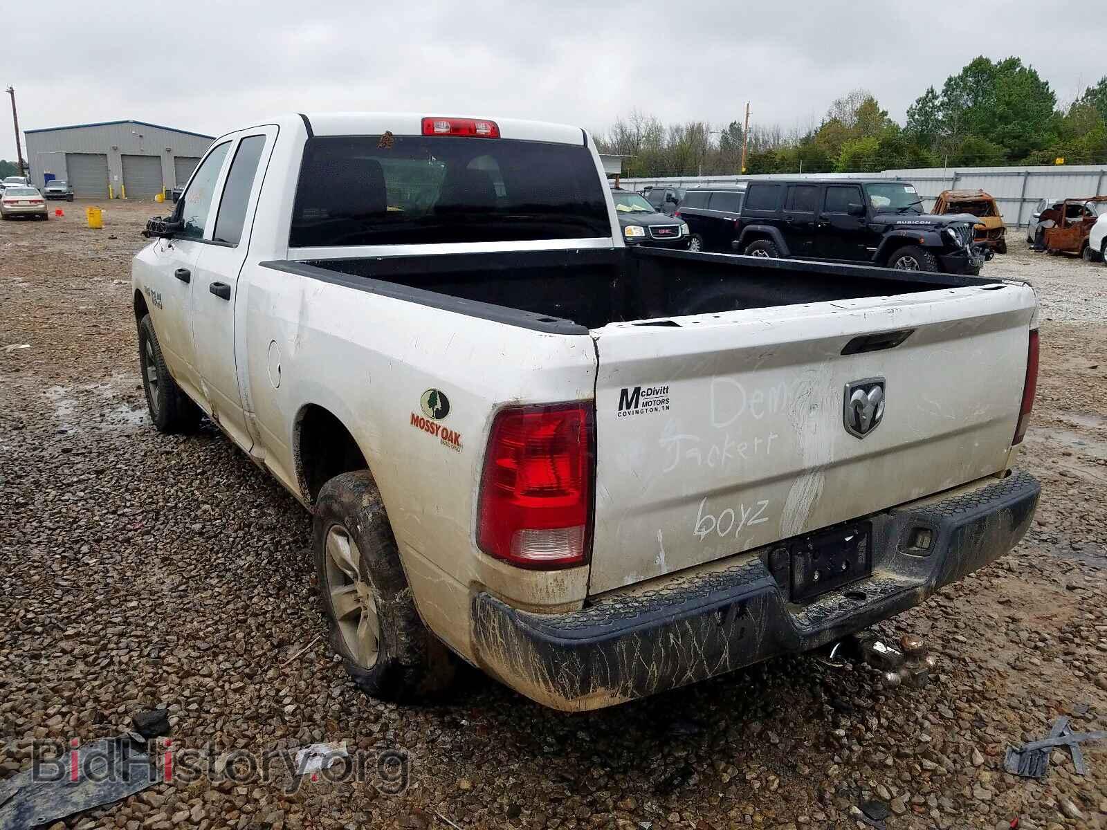 2014 RAM 1500 - VIN: 1C6RR6FT9ES188845 - Фото 3