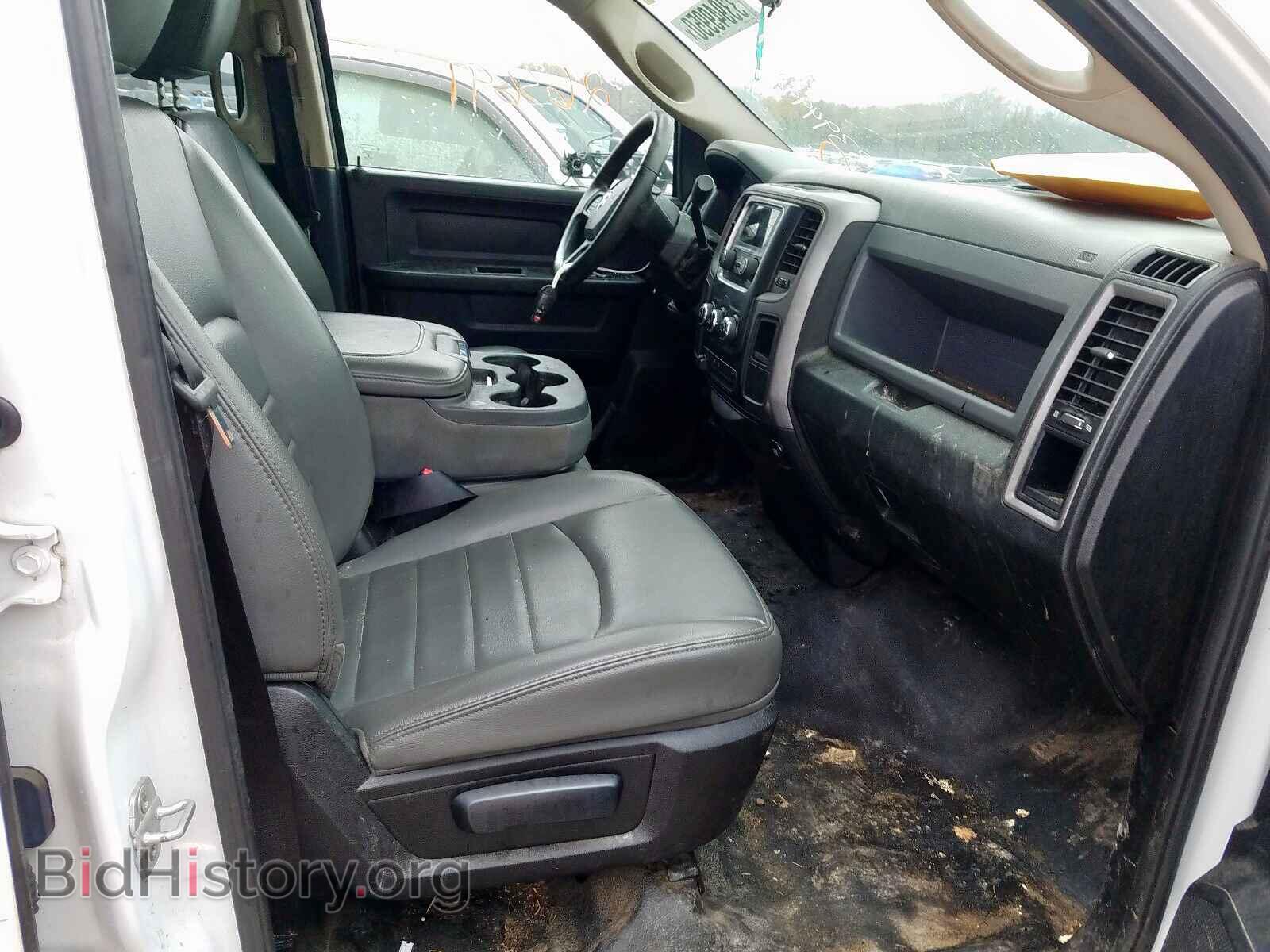 2014 RAM 1500 - VIN: 1C6RR6FT9ES188845 - Фото 5