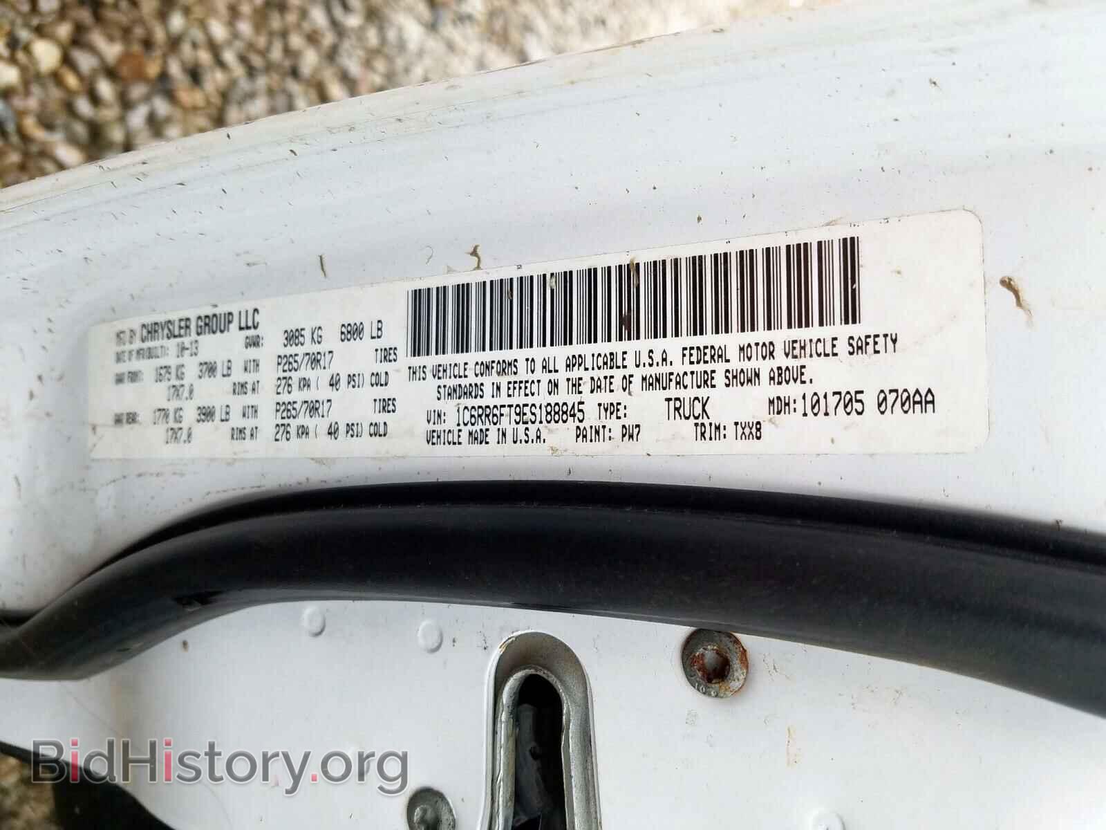 2014 RAM 1500 - VIN: 1C6RR6FT9ES188845 - Фото 10