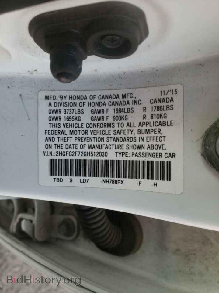 2016 HONDA CIVIC - VIN: 2HGFC2F72GH512030 - Photo 10