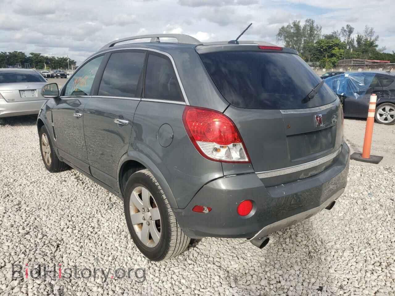 2008 SATURN VUE - VIN: 3GSDL73718S551900 - Фото 3