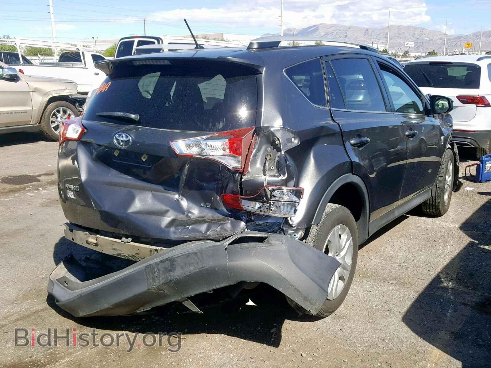 2014 TOYOTA RAV4 LE - VIN: 2T3ZFREV3EW091069 - Фото 4
