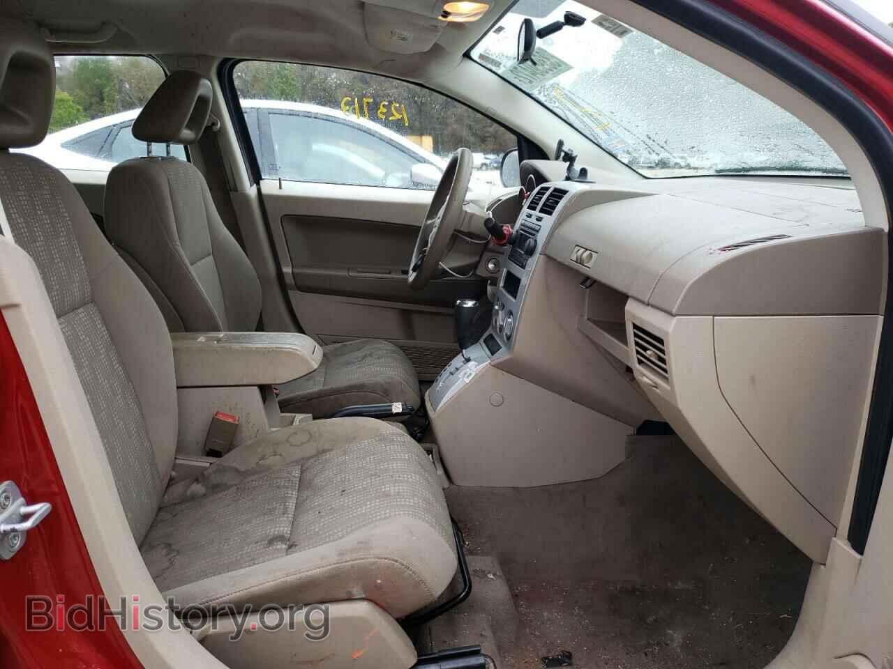 2007 DODGE CALIBER - VIN: 1B3HB48B77D556823 - Фото 5