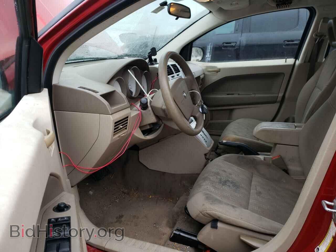 2007 DODGE CALIBER - VIN: 1B3HB48B77D556823 - Фото 9
