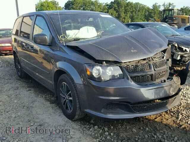 Фотография 2C4RDGBG0GR343454 - DODGE CARAVAN 2016