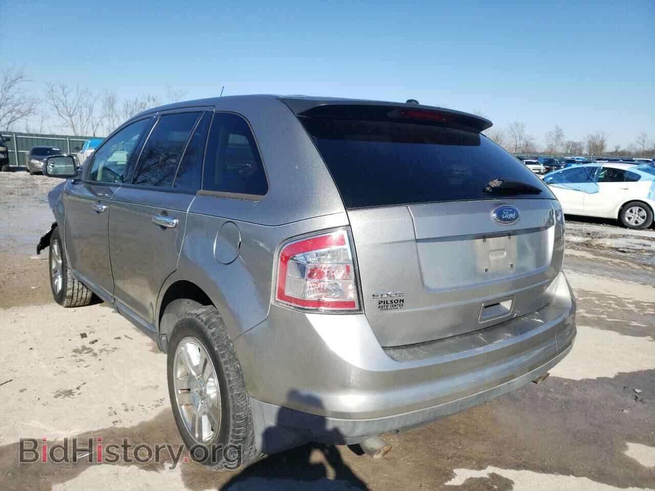 2008 FORD EDGE - VIN: 2FMDK36C98BB45395 - Фото 3