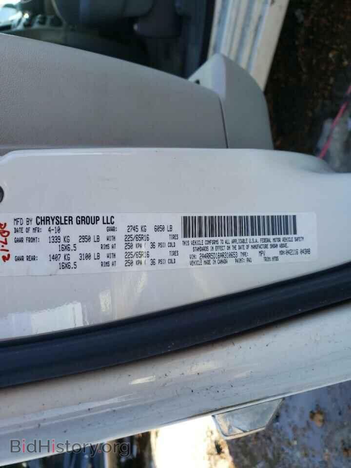 2010 CHRYSLER MINIVAN - VIN: 2A4RR5D16AR310653 - Фото 10