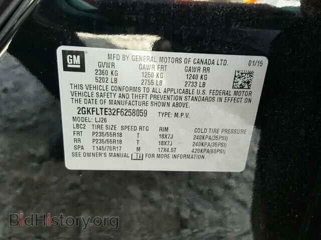 2015 GMC TERRAIN - VIN: 2GKFLTE32F6258059 - Photo 10