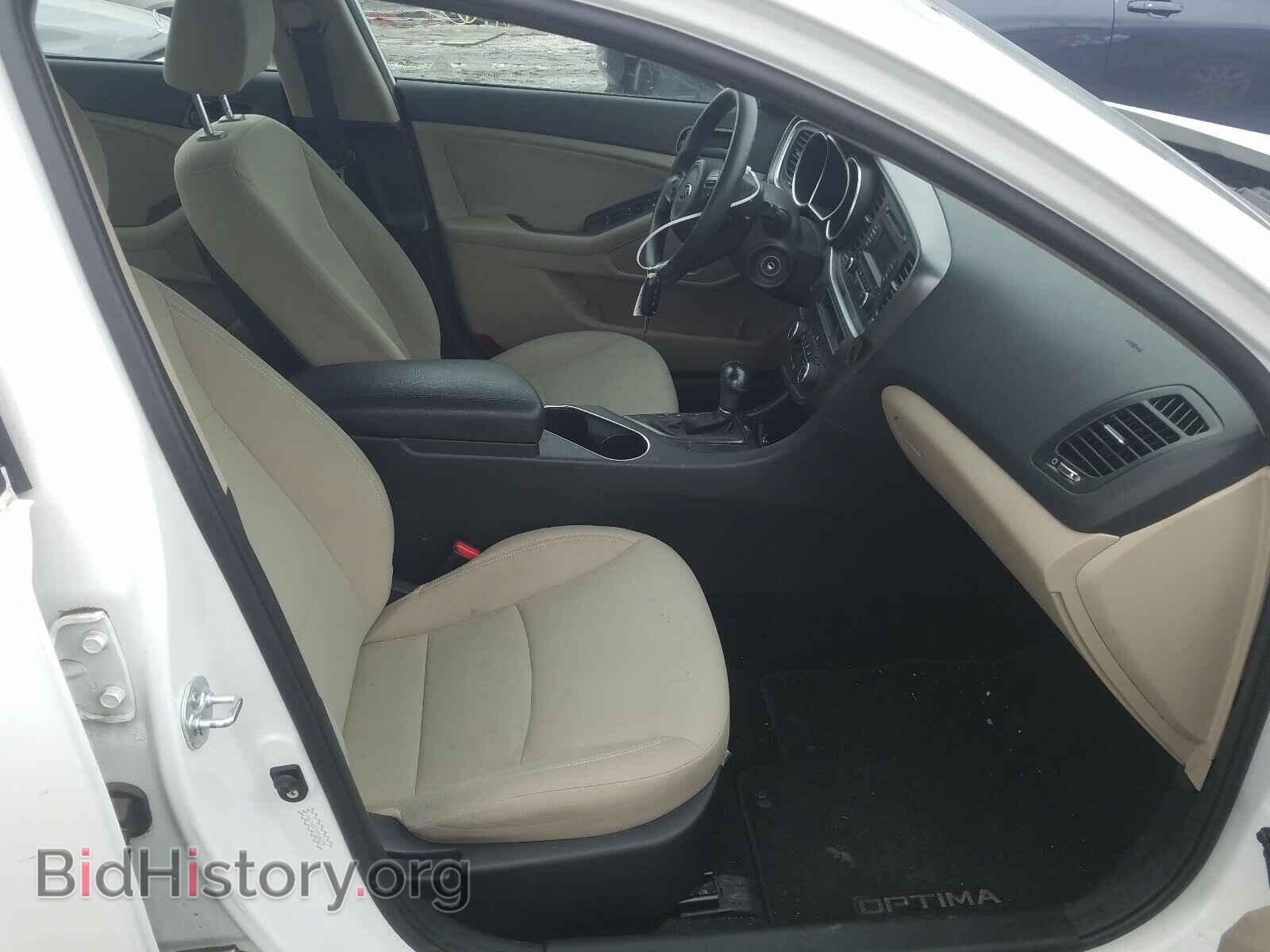 2015 KIA OPTIMA - VIN: KNAGM4A73F5606259 - Photo 5