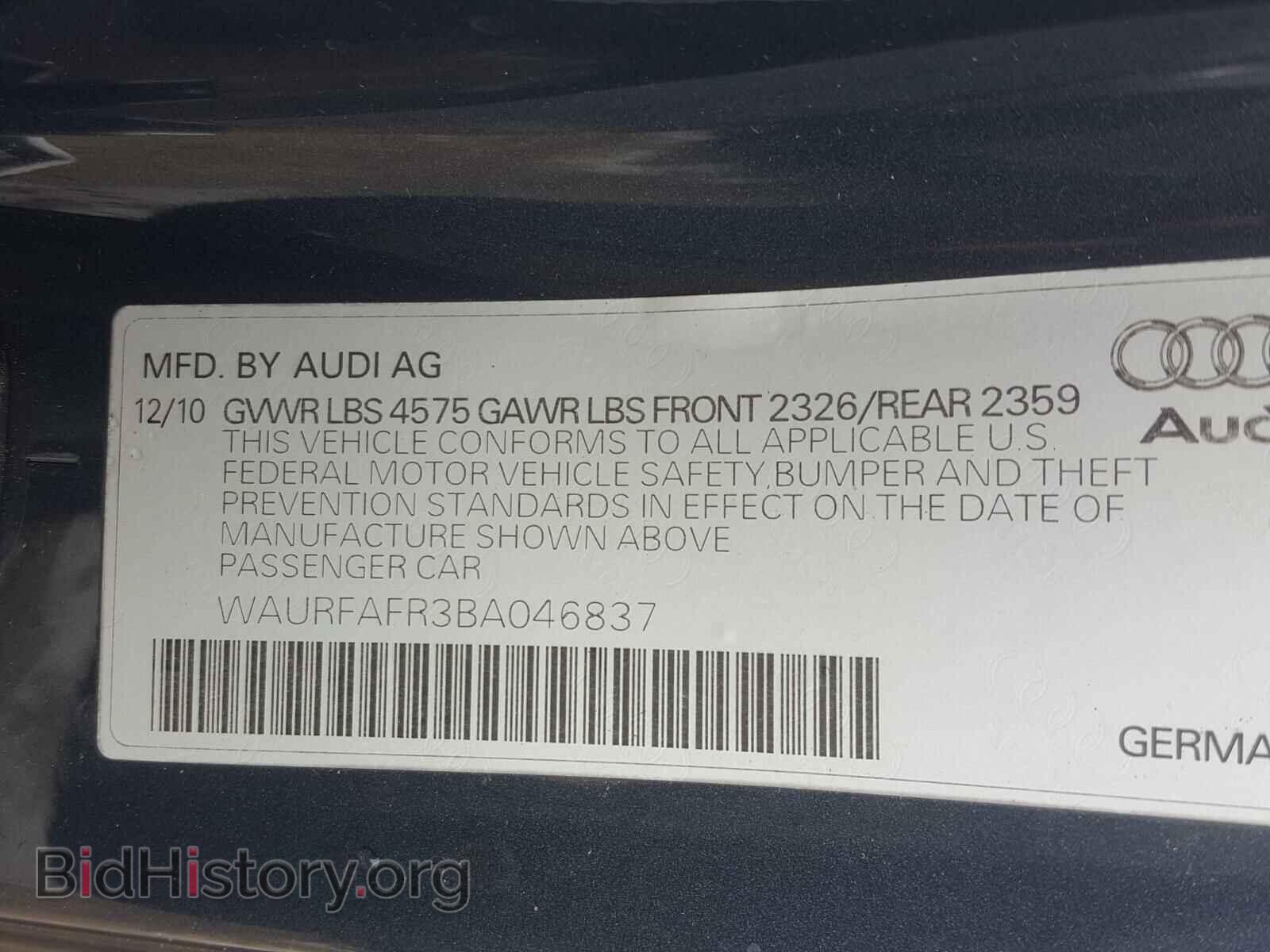 2011 AUDI A5 - VIN: WAURFAFR3BA046837 - Фото 10