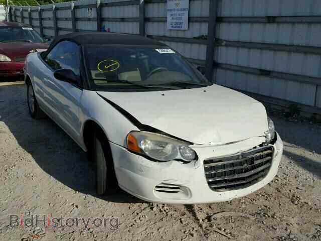 Фотография 1C3EL75RX4N368681 - CHRYSLER SEBRING 2004