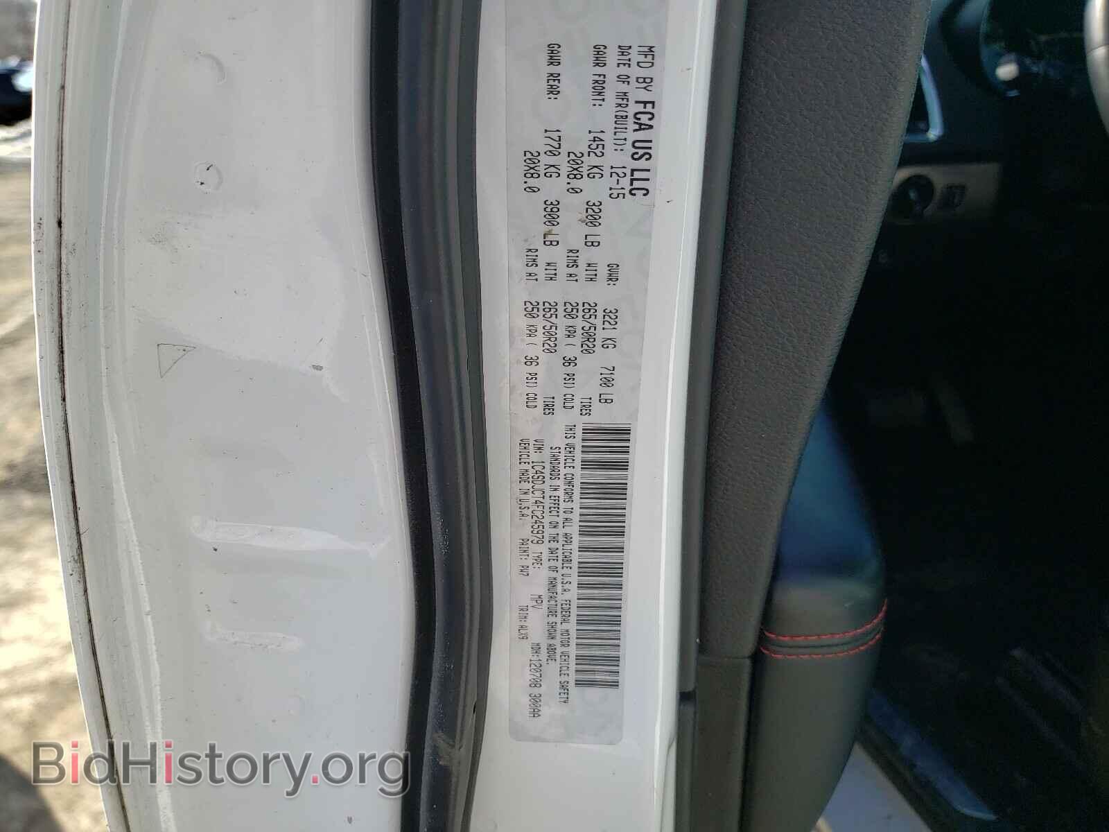 2015 DODGE DURANGO - VIN: 1C4SDJCT4FC245979 - Фото 10