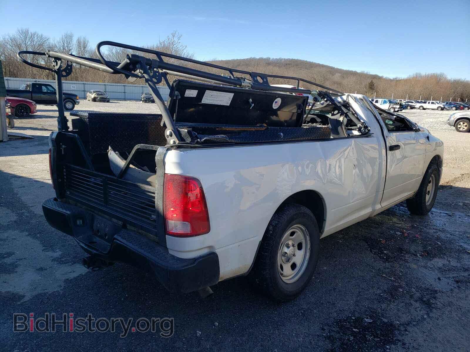 2015 RAM 1500 - VIN: 3C6JR6DG3FG522265 - Photo 4