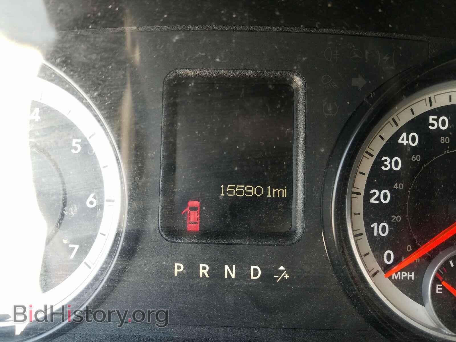2015 RAM 1500 - VIN: 3C6JR6DG3FG522265 - Photo 8