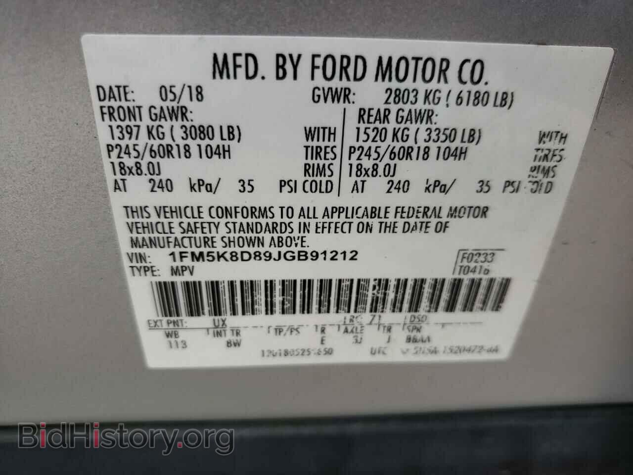 2018 FORD EXPLORER - VIN: 1FM5K8D89JGB91212 - Photo 10