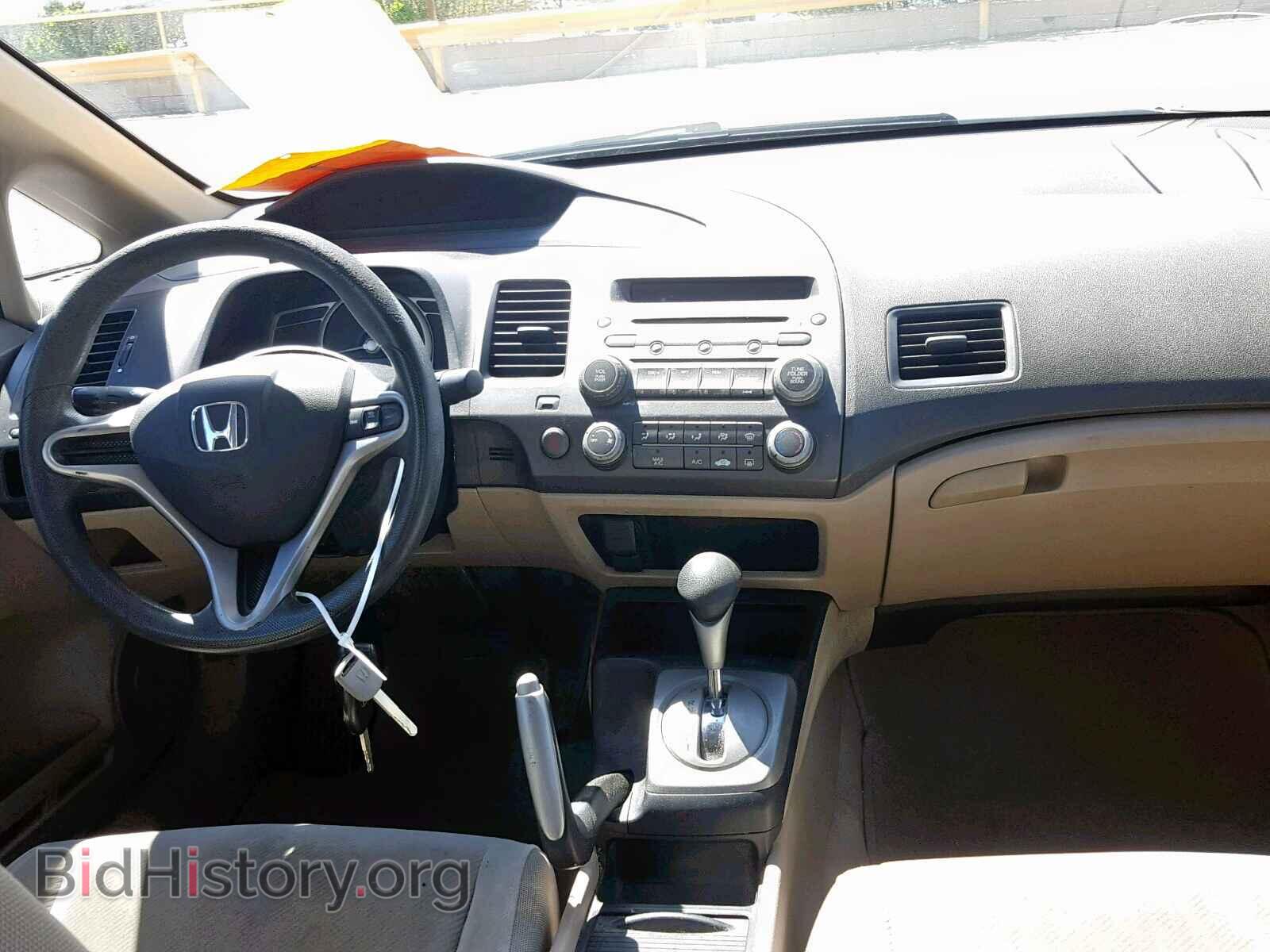 2009 HONDA CIVIC LX - VIN: 2HGFA16529H347324 - Фото 9