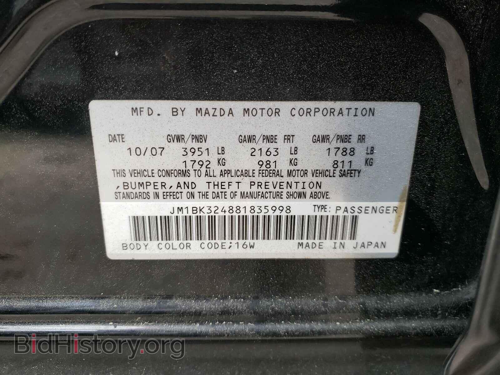 2008 MAZDA 3 - VIN: JM1BK324881835998 - Фото 10
