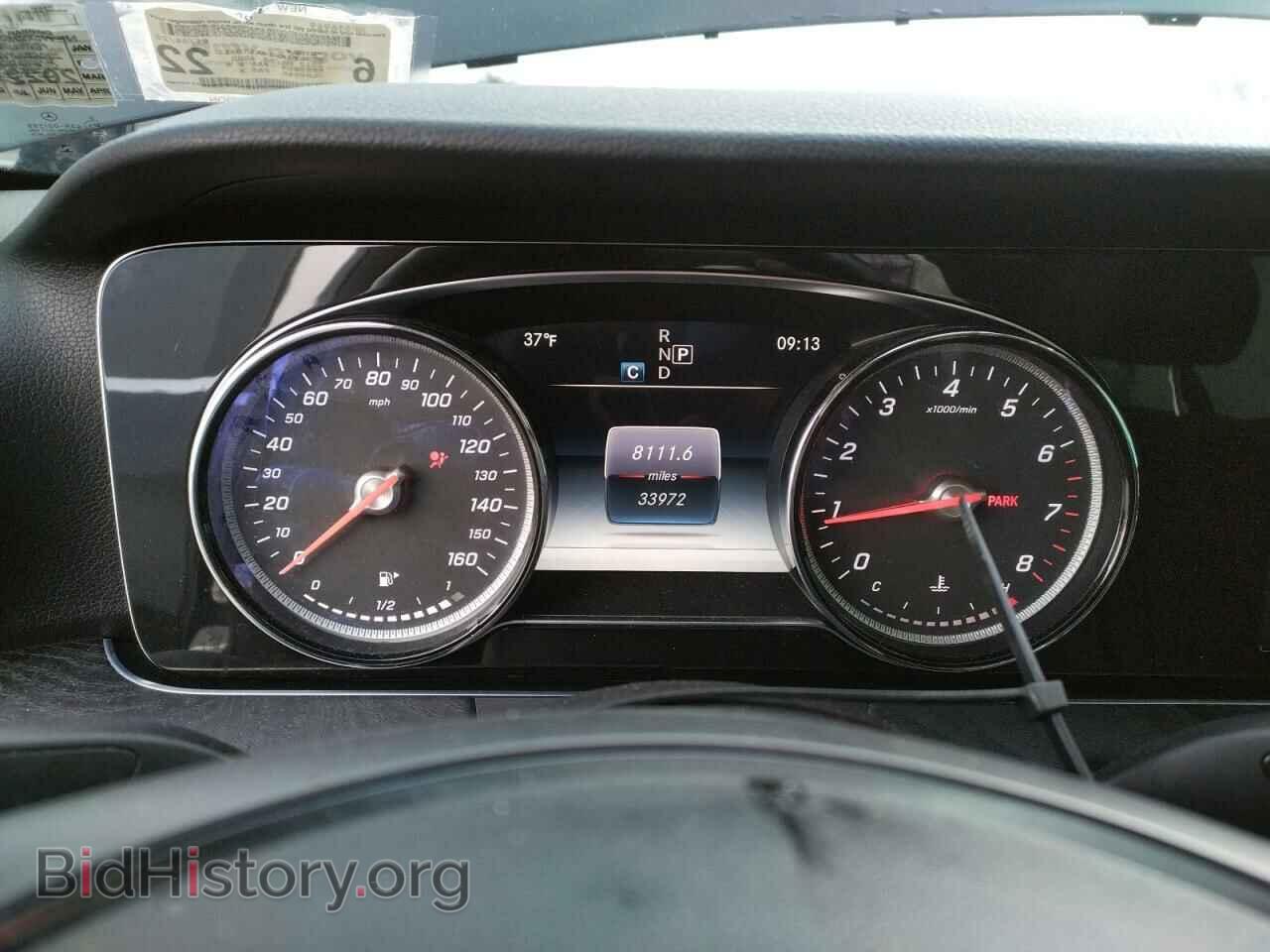 2017 MERCEDES-BENZ E-CLASS - VIN: WDDZF4KB1HA170911 - Фото 8