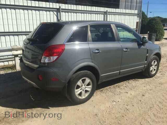 2008 SATURN VUE - VIN: 3GSCL33P28S731276 - Фото 4
