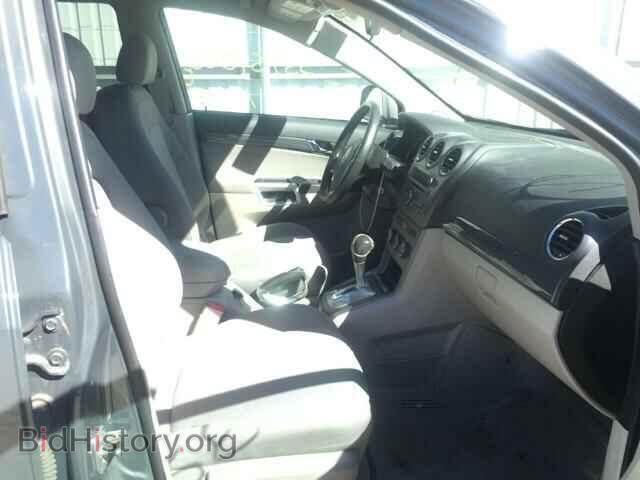 2008 SATURN VUE - VIN: 3GSCL33P28S731276 - Фото 5