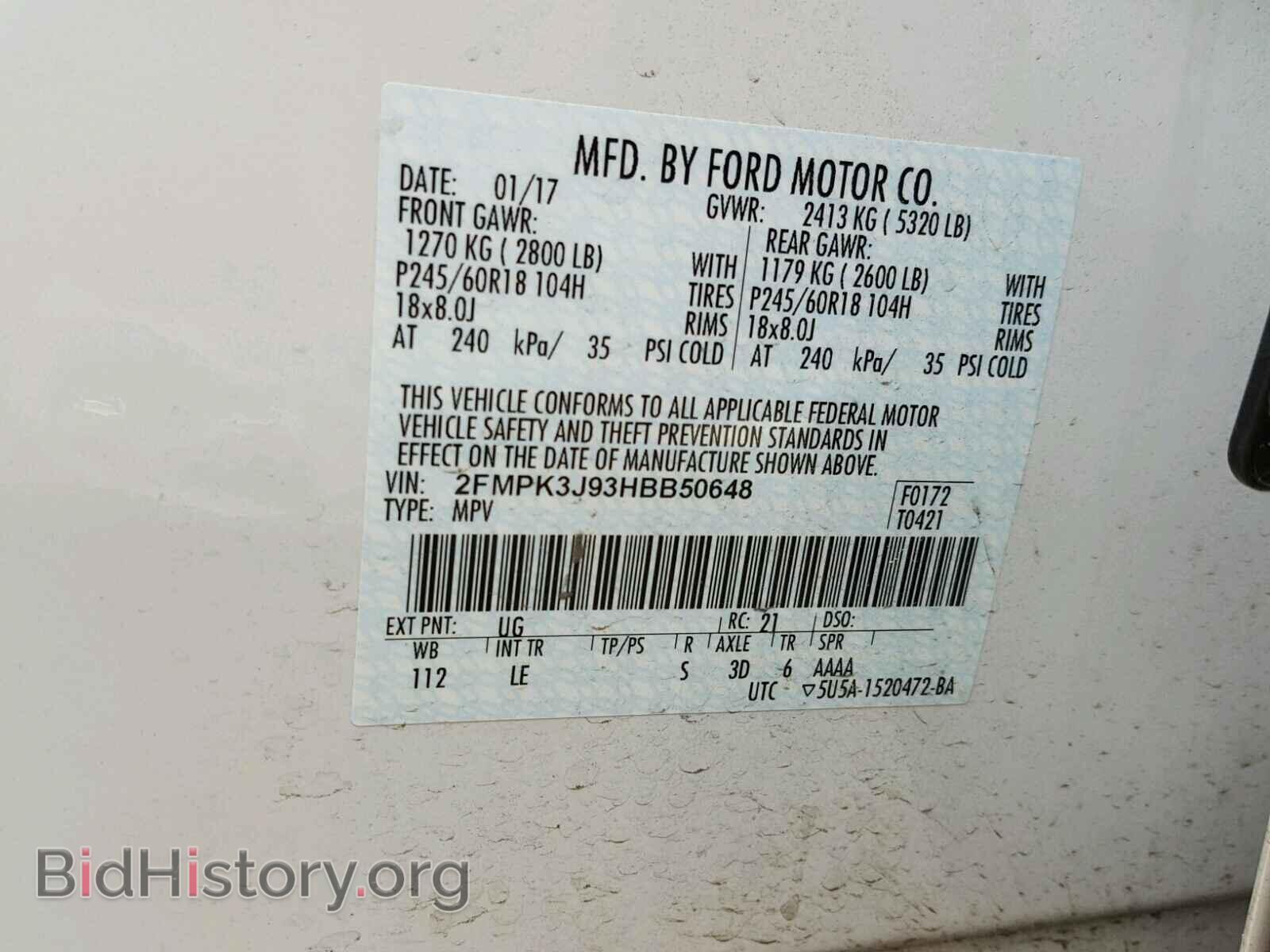 2017 FORD EDGE - VIN: 2FMPK3J93HBB50648 - Фото 10