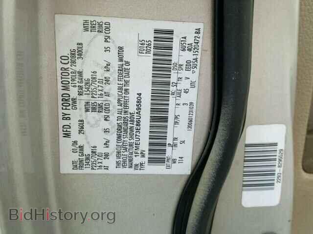 2006 FORD EXPLORER - VIN: 1FMEU73E86UA95804 - Фото 10