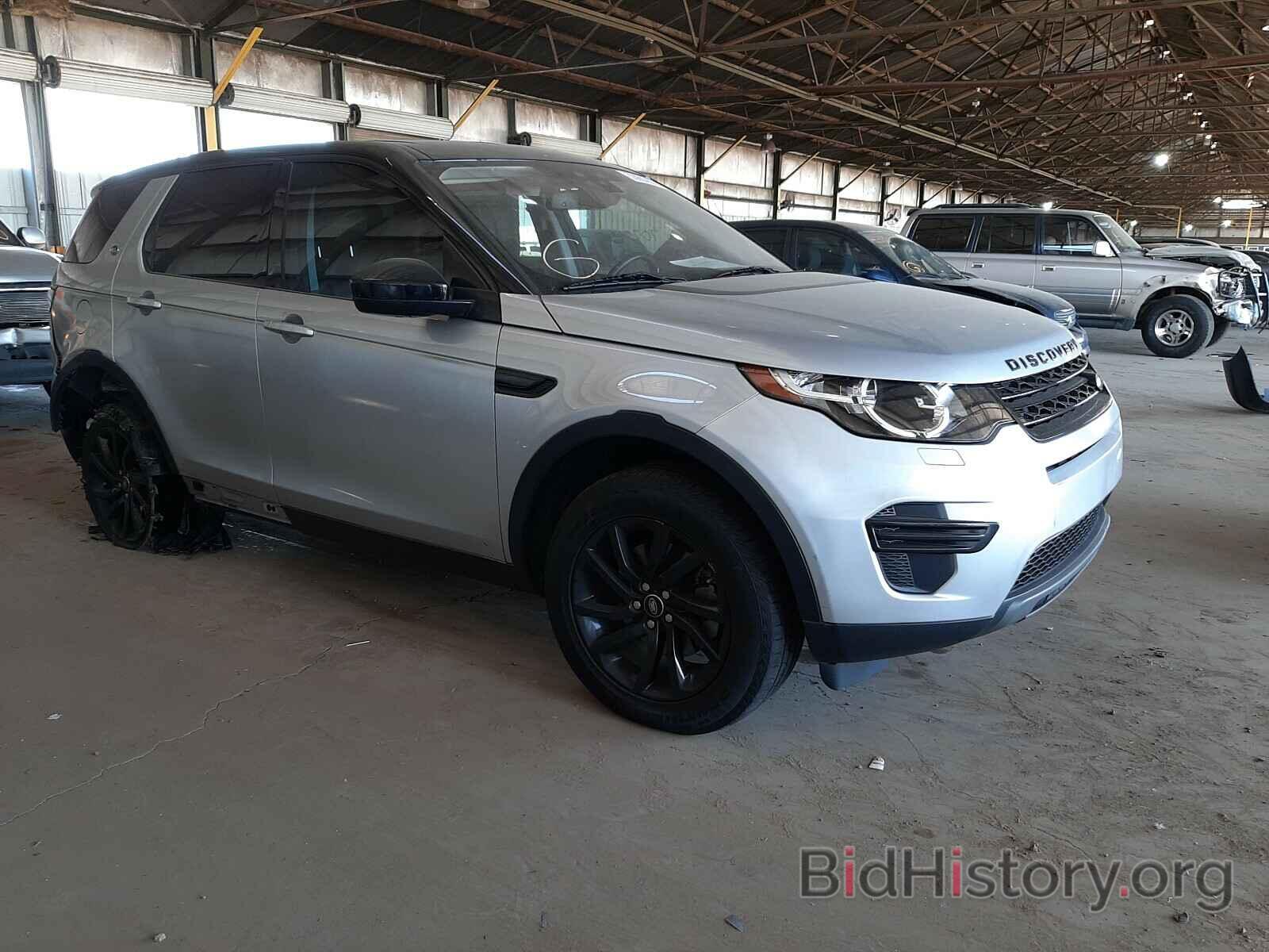 Photo SALCP2BG4HH656299 - LAND ROVER DISCOVERY 2017