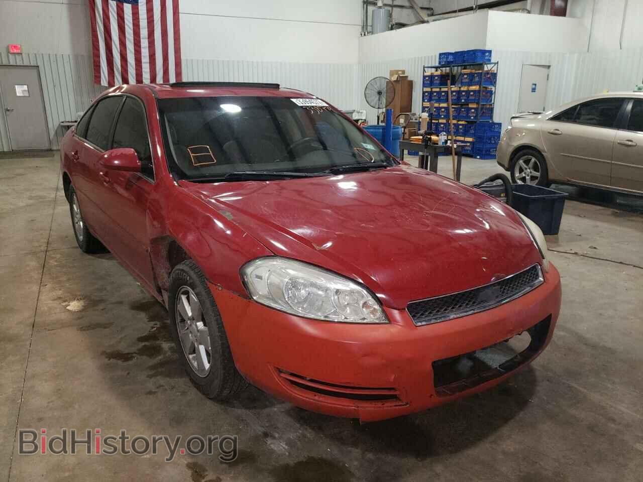 2007 CHEVROLET IMPALA - VIN: 2G1WT58N679338719 - Фото 9