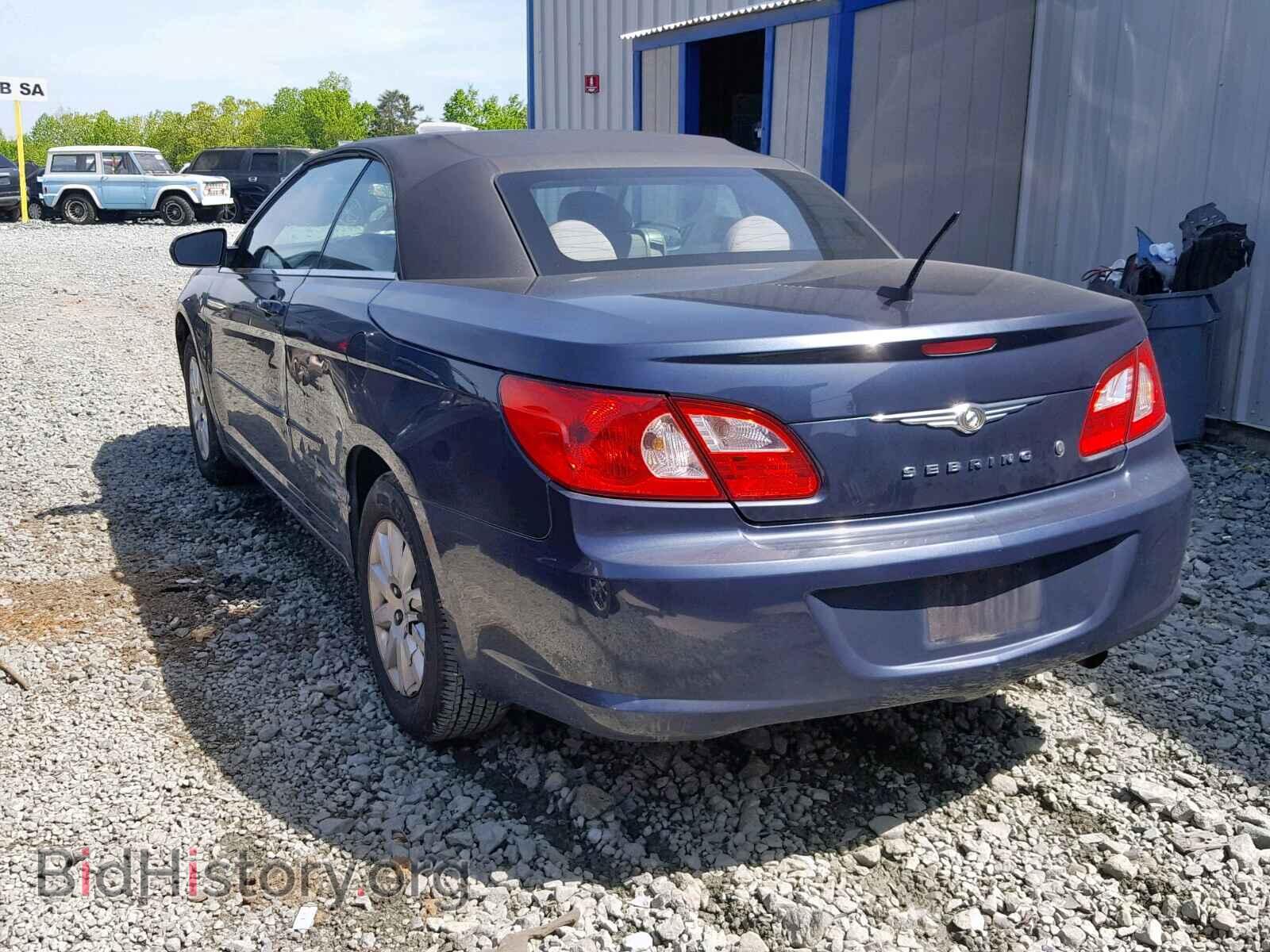 2008 CHRYSLER SEBRING - VIN: 1C3LC45KX8N208962 - Фото 3