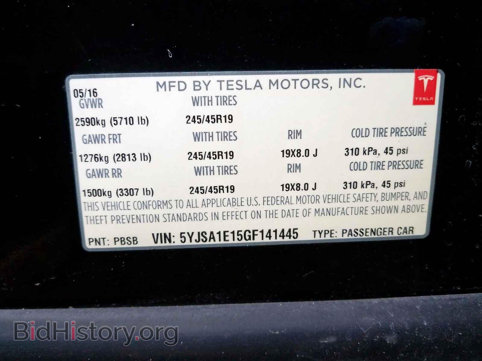 2016 TESLA MODEL S - VIN: 5YJSA1E15GF141445 - Photo 10