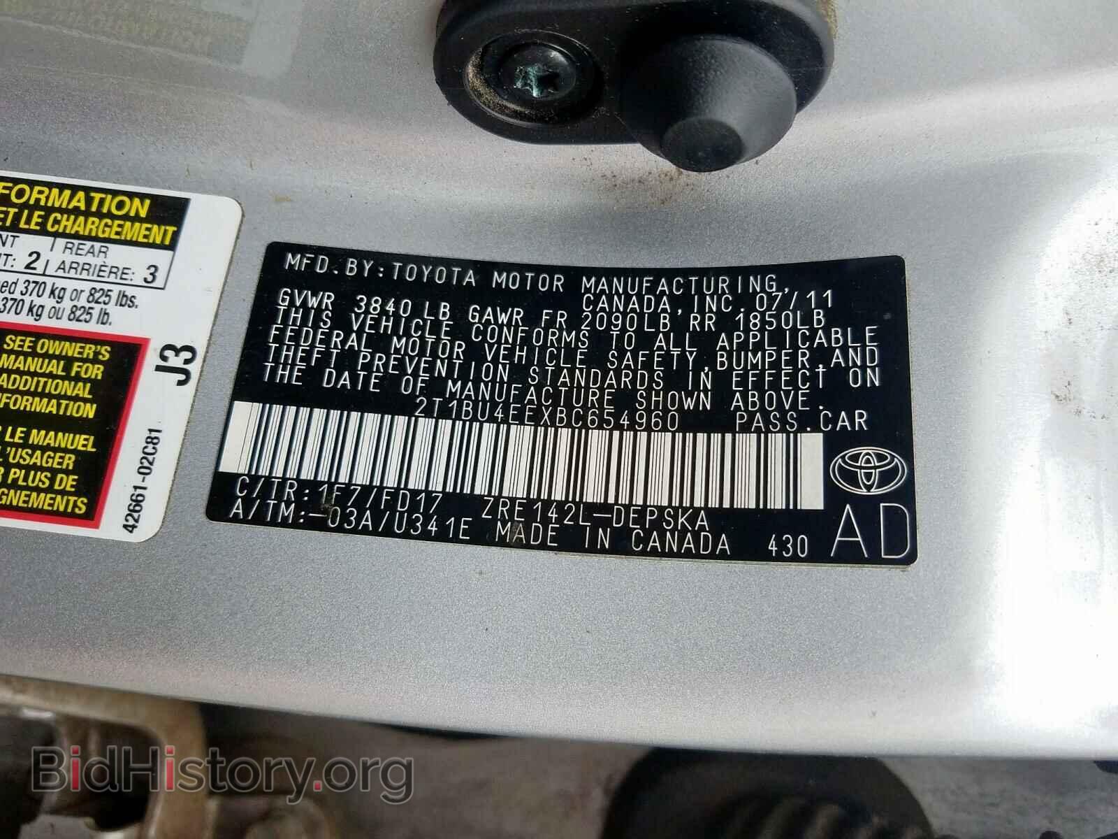 2011 TOYOTA COROLLA - VIN: 2T1BU4EEXBC654960 - Photo 10