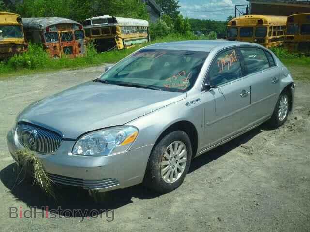 2006 BUICK LUCERNE - VIN: 1G4HP57206U190866 - Фото 2