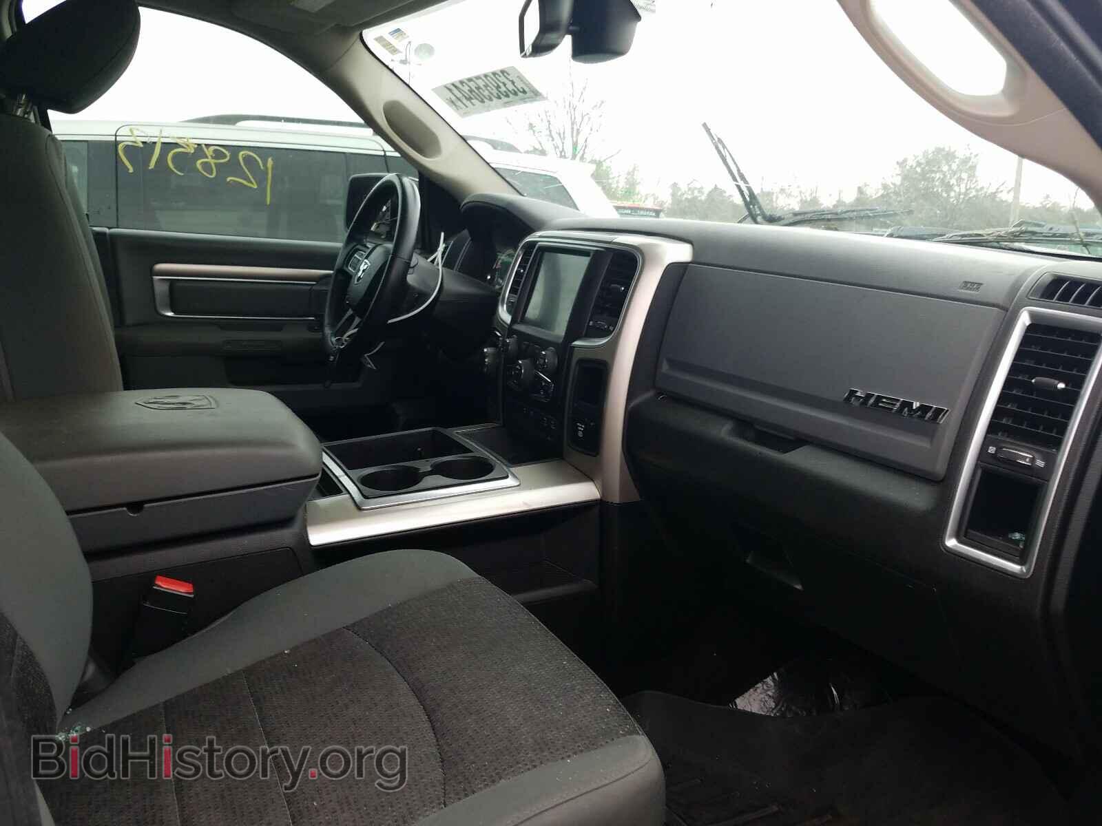2015 RAM 1500 - VIN: 1C6RR6LT0FS604920 - Photo 5
