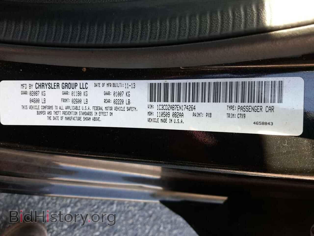 2014 DODGE AVENGER - VIN: 1C3CDZAB7EN174264 - Фото 10