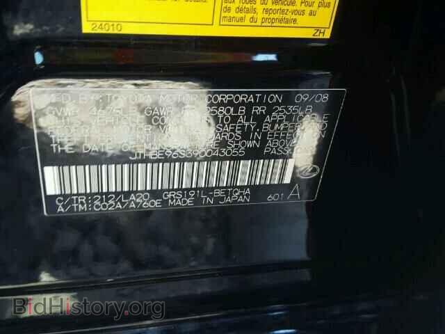 2009 LEXUS GS350 - VIN: JTHBE96S390043055 - Фото 10