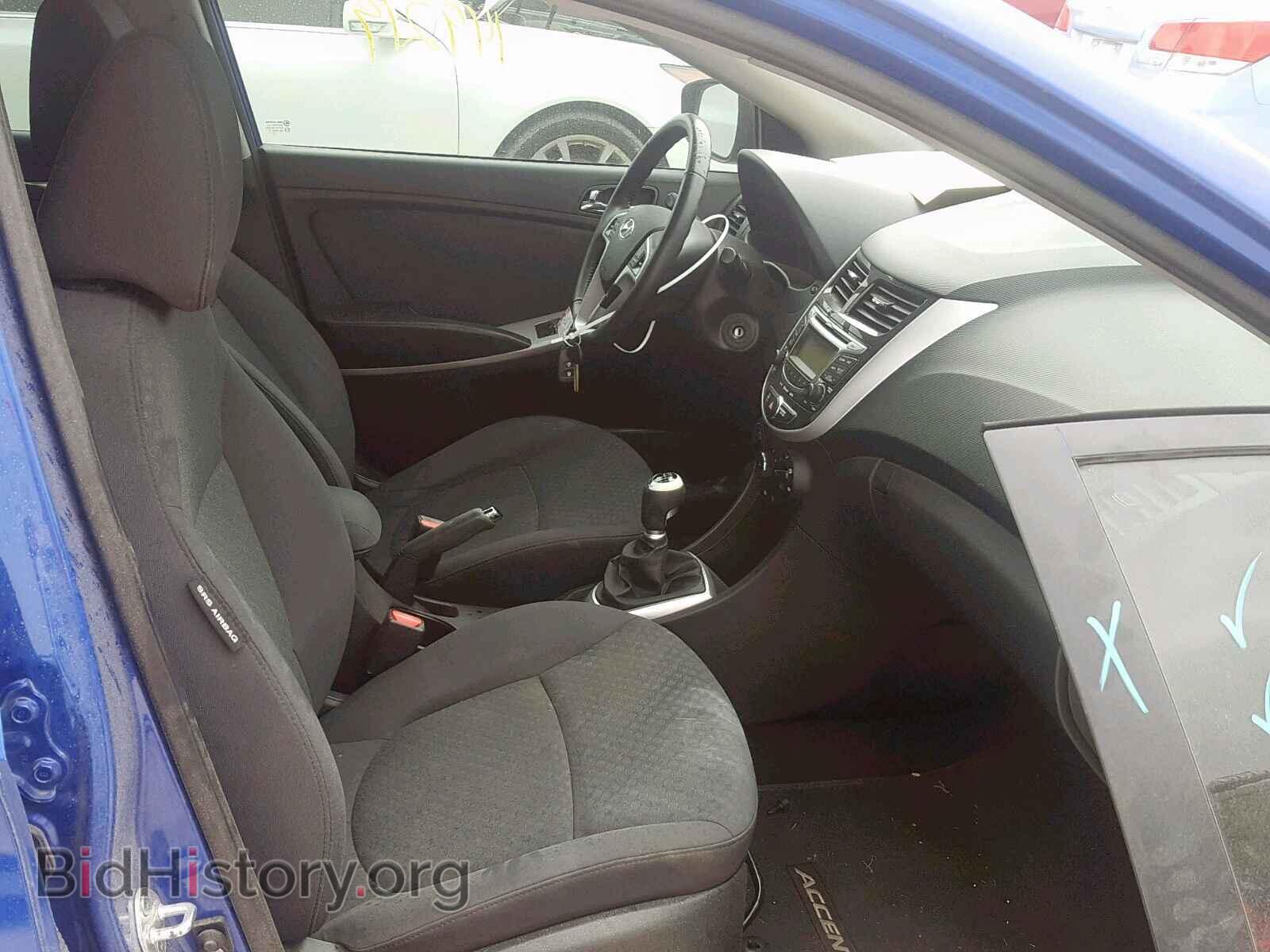 2012 HYUNDAI ACCENT - VIN: KMHCU5AE7CU048337 - Фото 5
