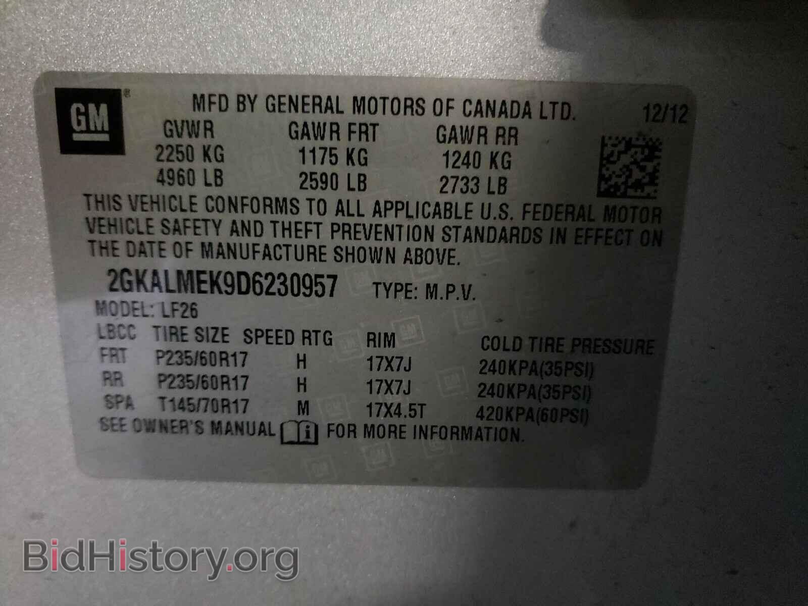 2013 GMC TERRAIN - VIN: 2GKALMEK9D6230957 - Фото 10