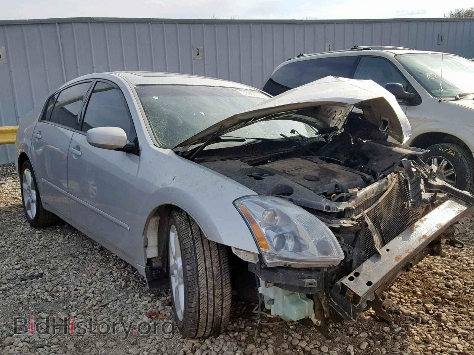 Фотография 1N4BA41E75C876583 - NISSAN MAXIMA 2005