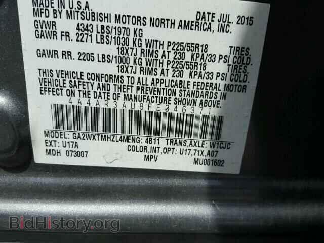2015 MITSUBISHI OUTLANDER - VIN: 4A4AR3AU8FE046371 - Фото 10
