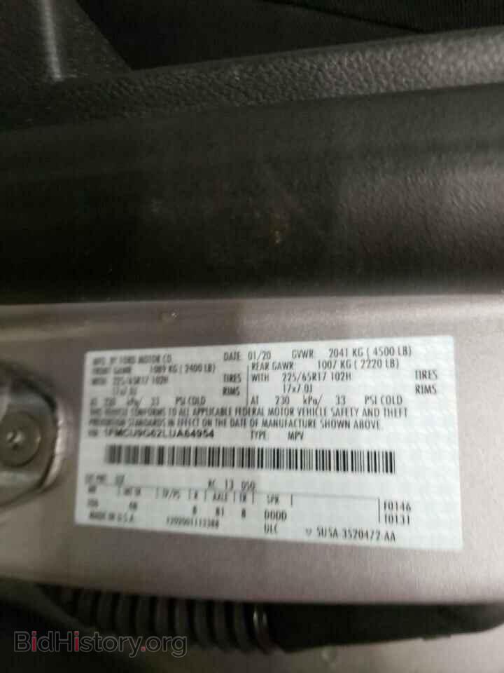 2020 FORD ESCAPE - VIN: 1FMCU9G62LUA64954 - Photo 10
