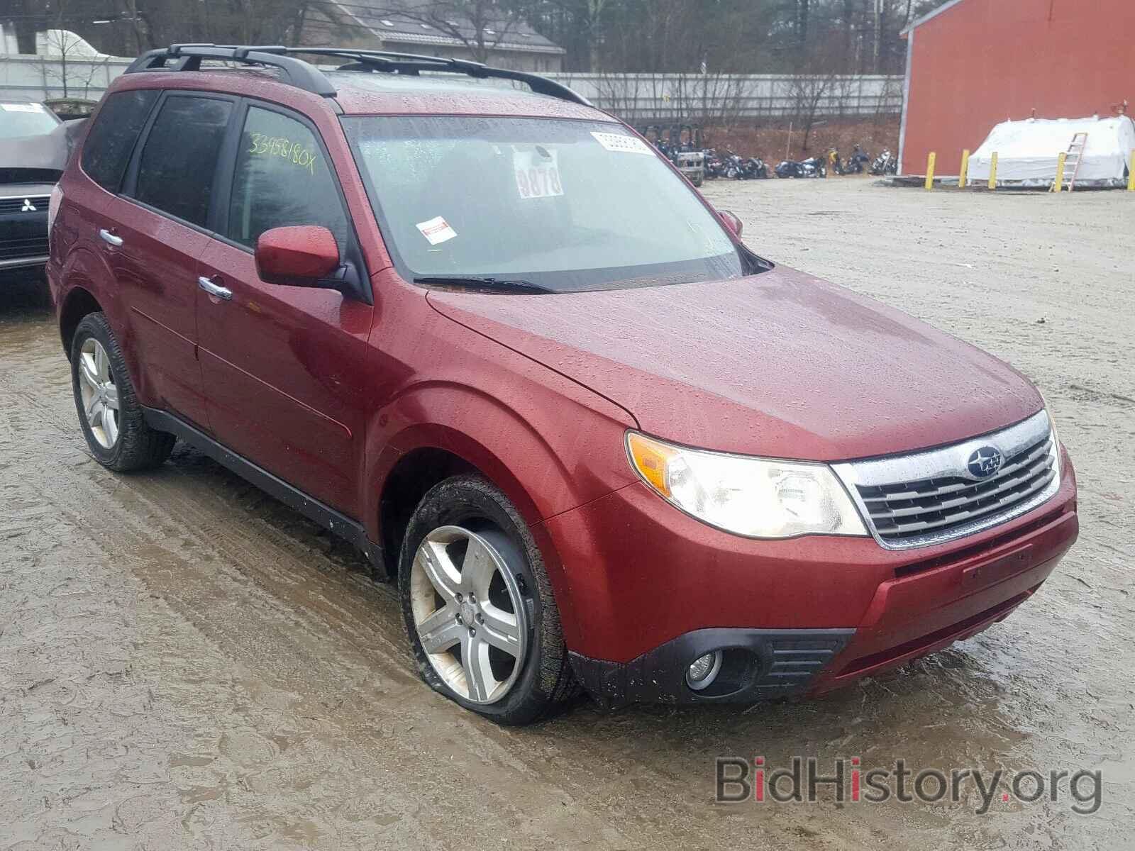 Фотография JF2SH64639H787965 - SUBARU FORESTER 2009