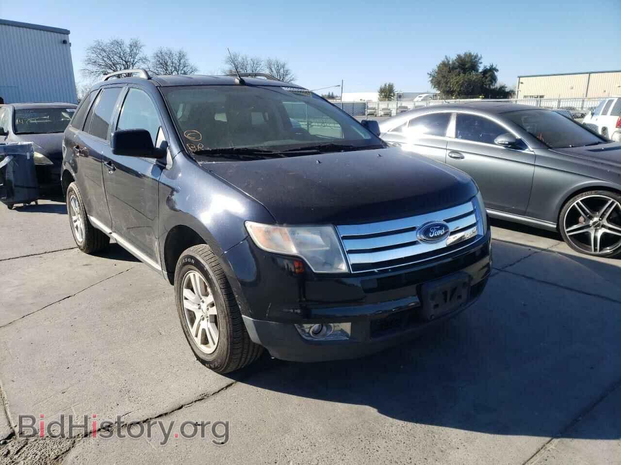 Фотография 2FMDK48C18BB05699 - FORD EDGE 2008