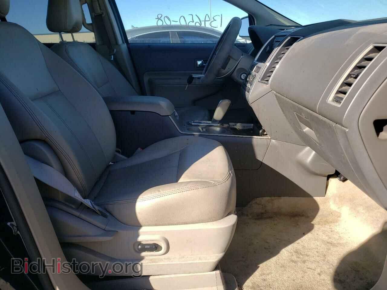 2008 FORD EDGE - VIN: 2FMDK48C18BB05699 - Фото 5