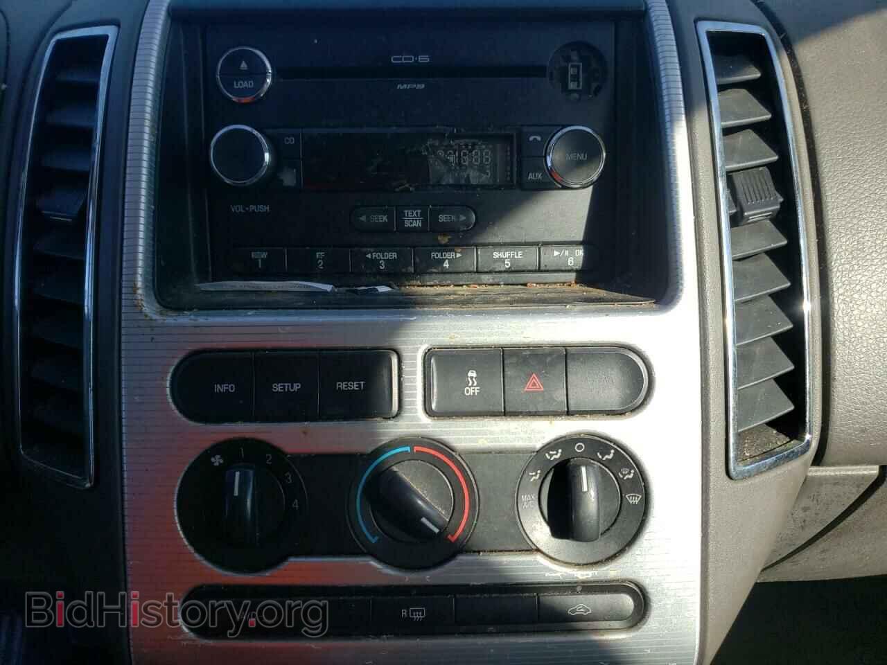 2008 FORD EDGE - VIN: 2FMDK48C18BB05699 - Фото 9