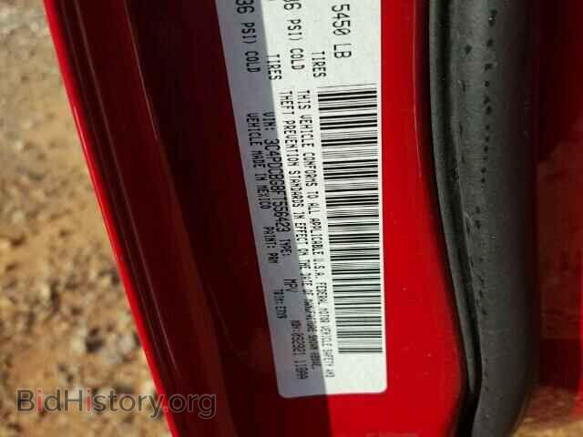 2015 DODGE JOURNEY - VIN: 3C4PDCBG8FT556423 - Photo 10