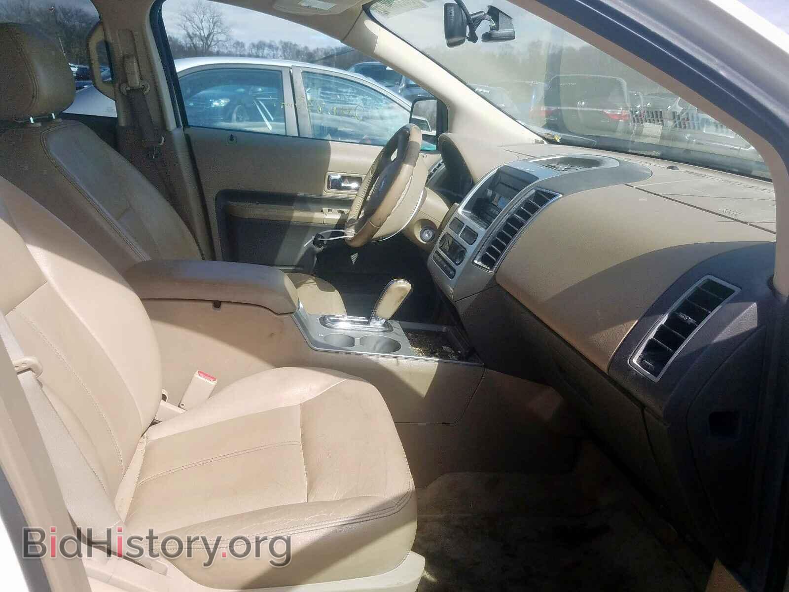 2007 FORD EDGE - VIN: 2FMDK39C37BB66978 - Photo 5