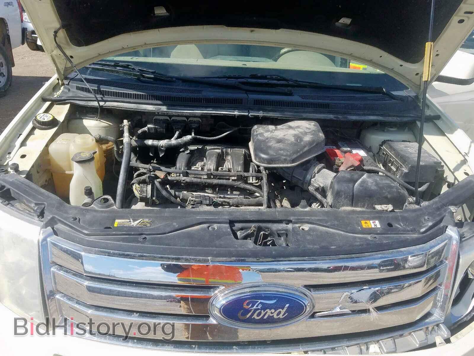 2007 FORD EDGE - VIN: 2FMDK39C37BB66978 - Photo 7